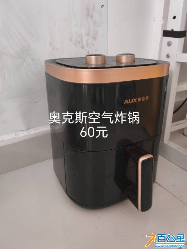 wechat_upload1764599124692da55428a64