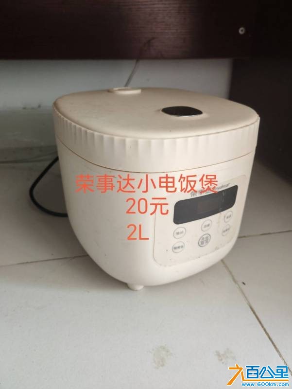 wechat_upload1764599125692da555d1df0