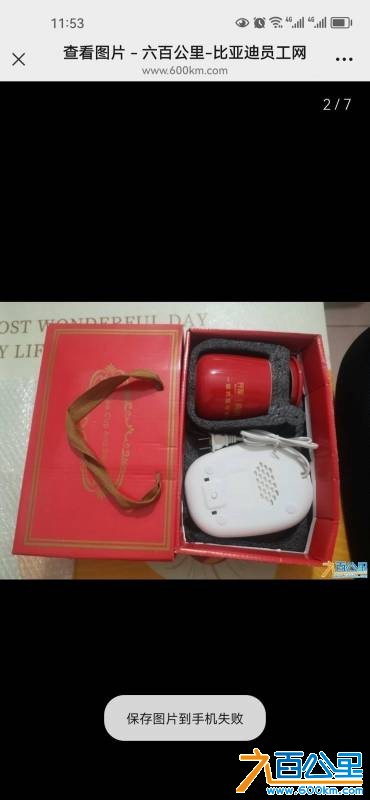 wechat_upload1764601883692db01b0425a