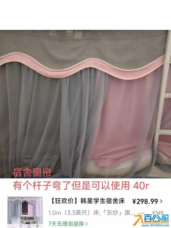 wechat_upload1764651191692e70b7e7b75