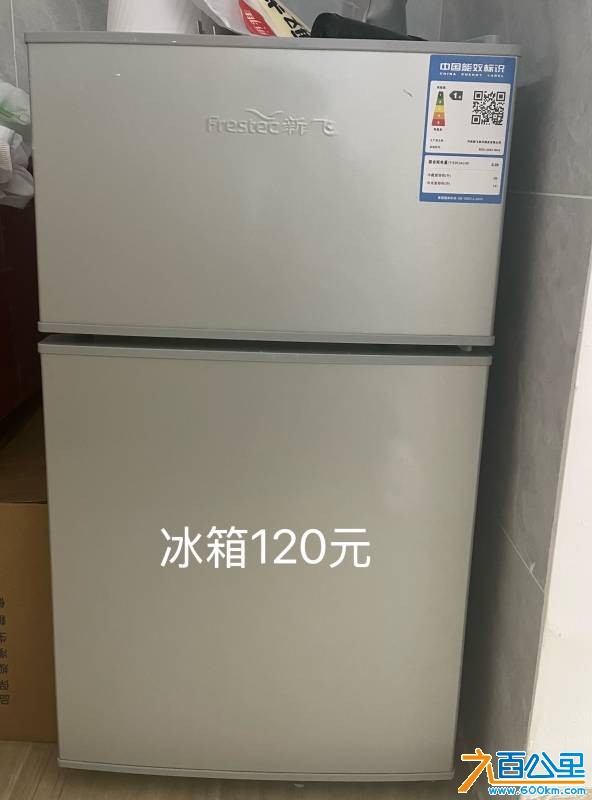 wechat_upload1764660497692e95117a5b1