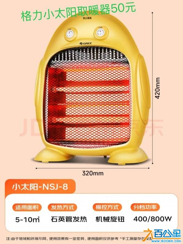 wechat_upload1764660501692e9515c7af9