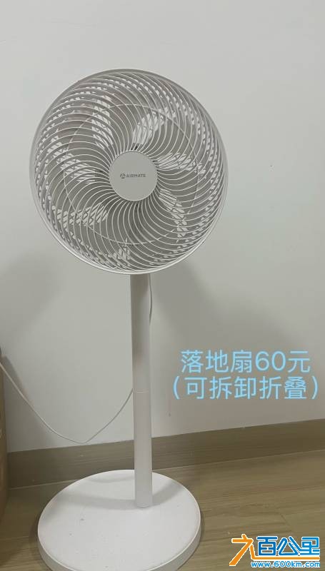 wechat_upload1764660505692e9519cd984