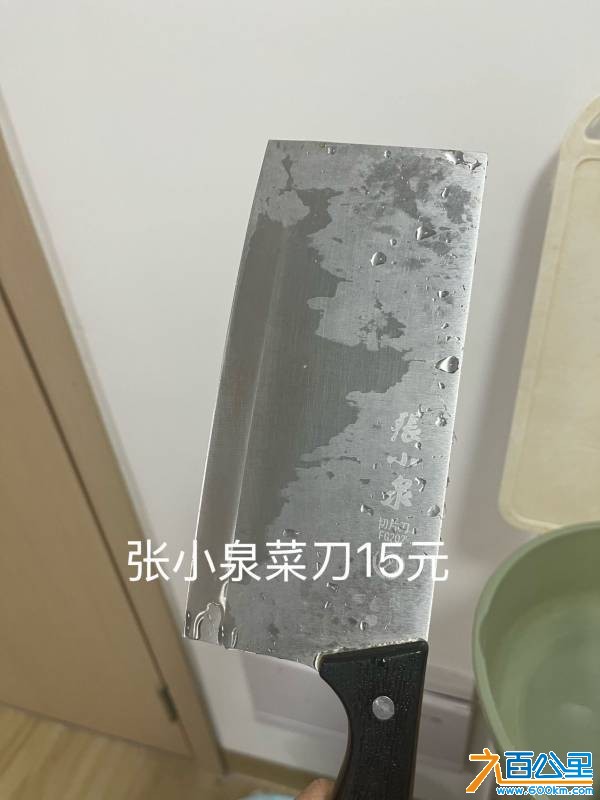 wechat_upload1764661071692e974f1c3fc
