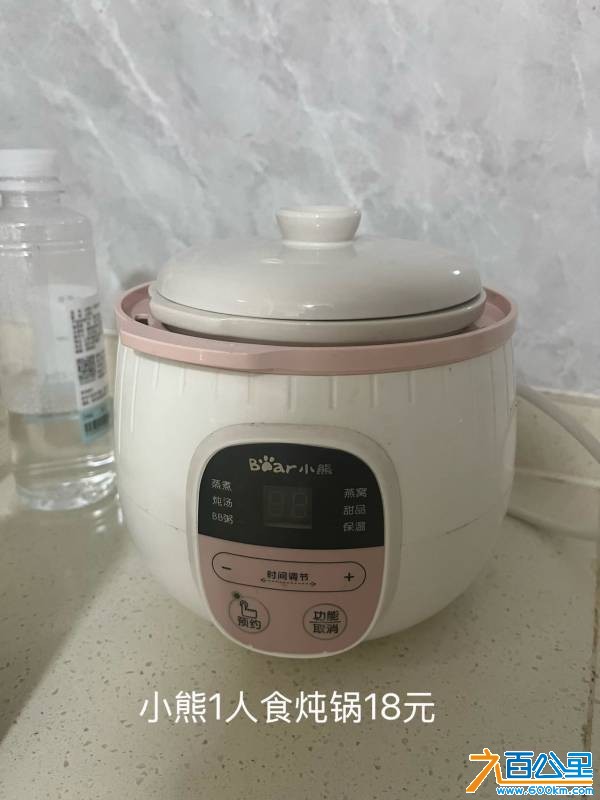 wechat_upload1764661072692e975019f39