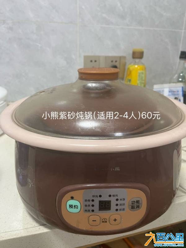 wechat_upload1764661073692e97511886f