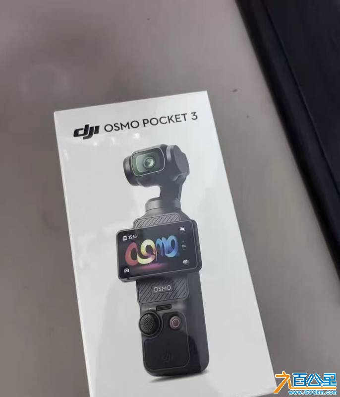 wechat_upload1764662416692e9c90e6bf8