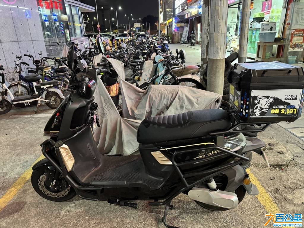 wechat_upload1764678461692edb3d6e655