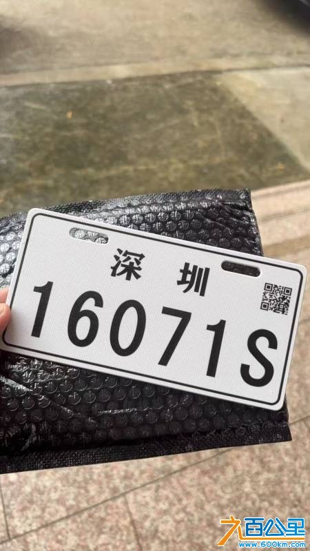 wechat_upload1764678462692edb3e82a3b