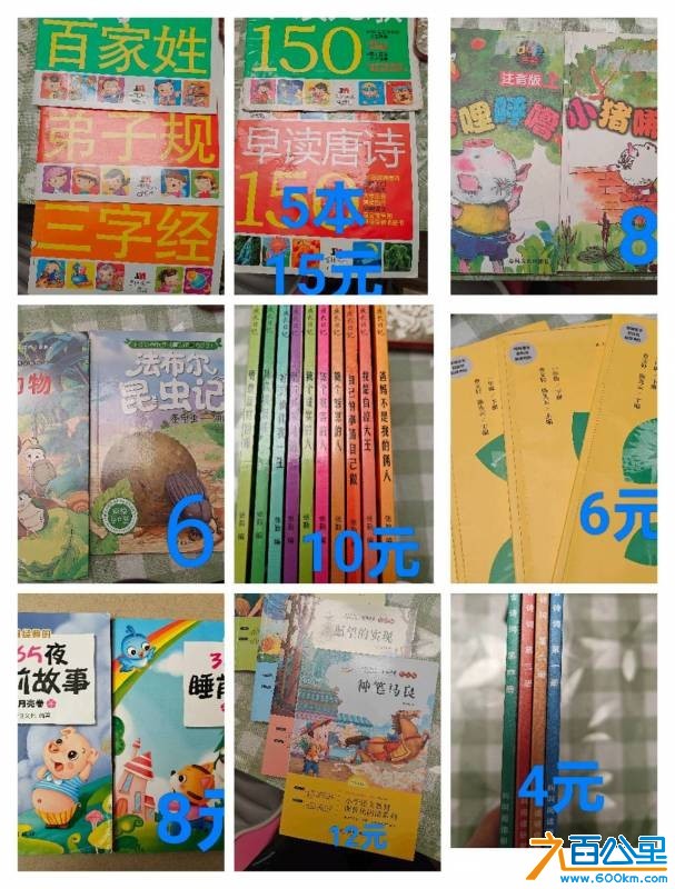 wechat_upload1764679576692edf984d121