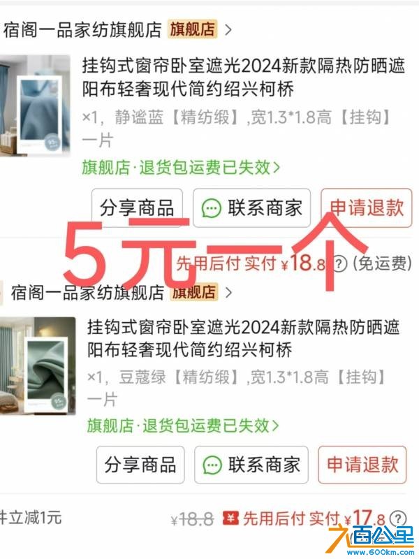 wechat_upload1764680948692ee4f4d4be8