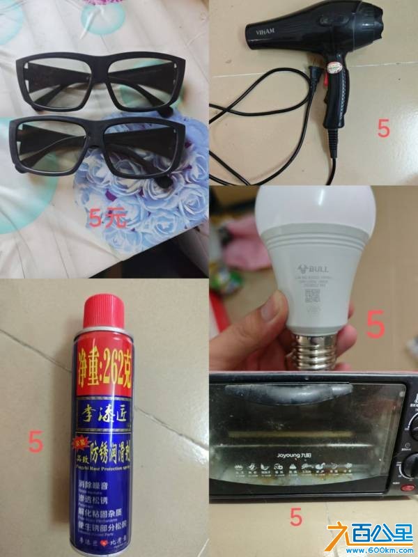 wechat_upload1764680958692ee4fedee50