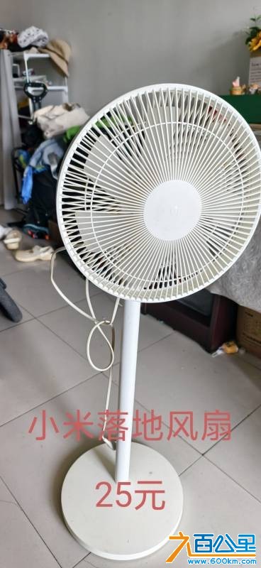 wechat_upload1764718232692f7698d5c15