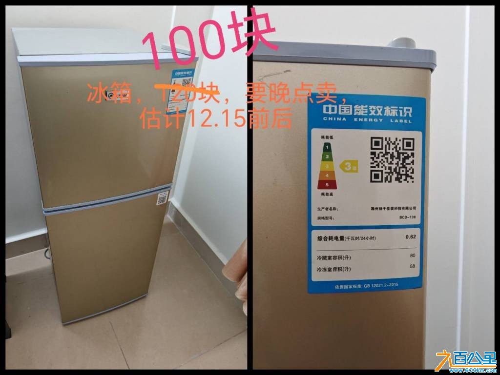 wechat_upload1764746657692fe5a176874