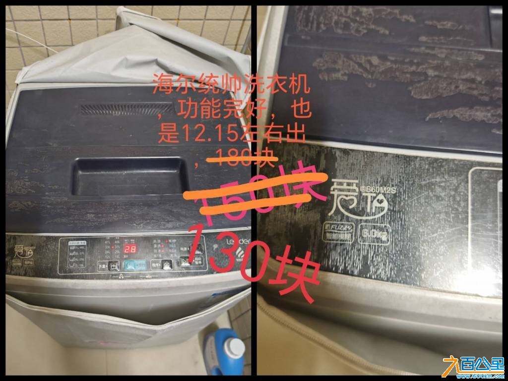 wechat_upload1764746659692fe5a361b8a