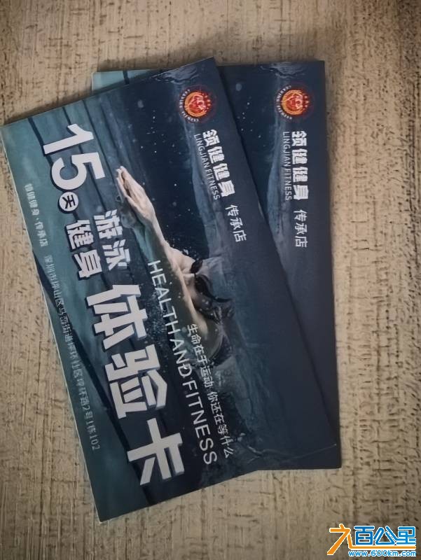 wechat_upload176475370369300127bd14b