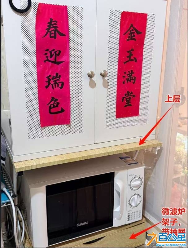 wechat_upload1764771746693047a22ed2d