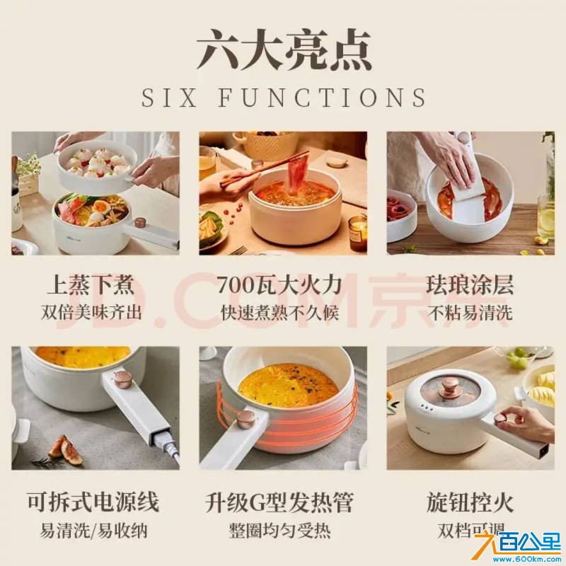 wechat_upload176477290169304c25c2dc3