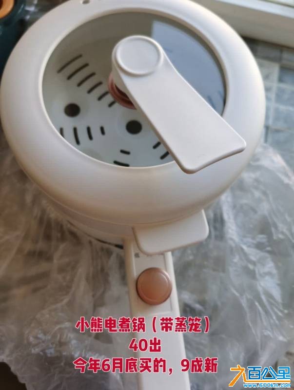 wechat_upload176477290169304c250488d