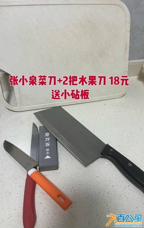 wechat_upload176477290369304c2725ffc