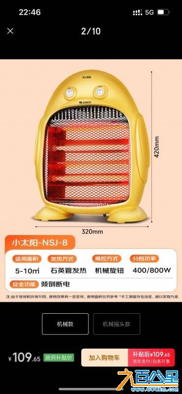 wechat_upload176477335569304debc6541