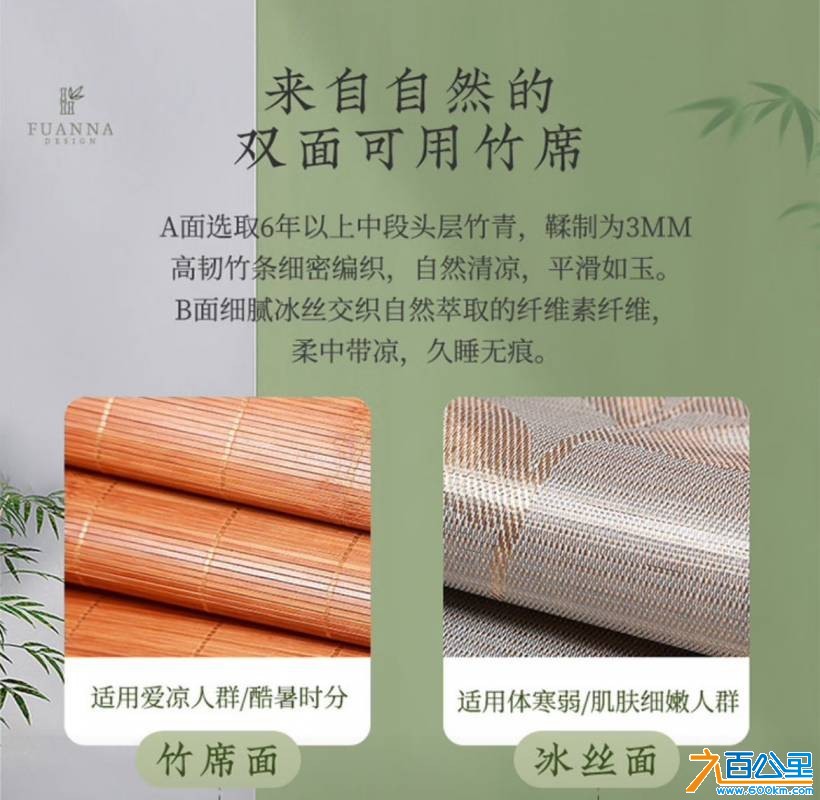 wechat_upload1764774313693051a9a3fd1