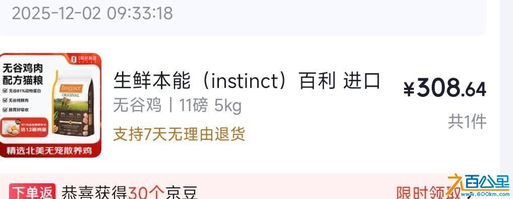 wechat_upload17648068896930d0e95ad7d