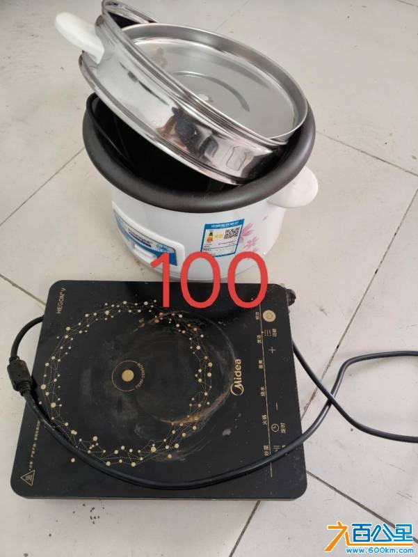 wechat_upload17648145856930eef9a420e