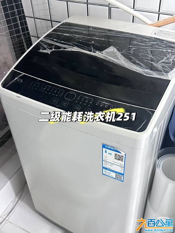 wechat_upload17648289456931271141005
