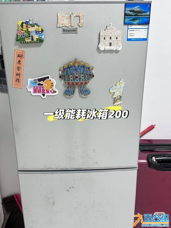 wechat_upload1764828947693127139eee6