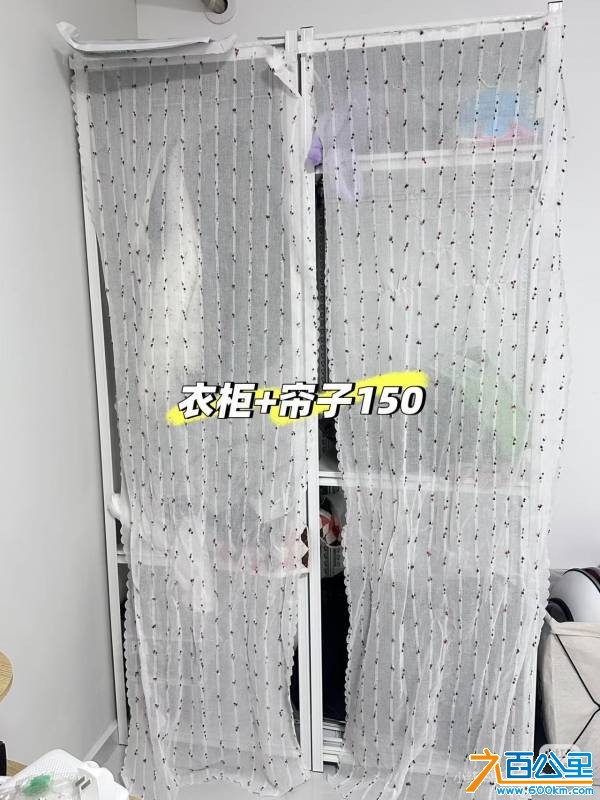 wechat_upload17648289486931271488730