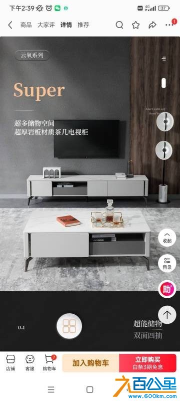 wechat_upload1764837842693149d21eca9