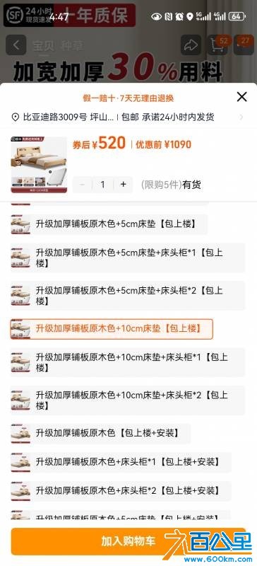 wechat_upload176483817169314b1b5f7f4