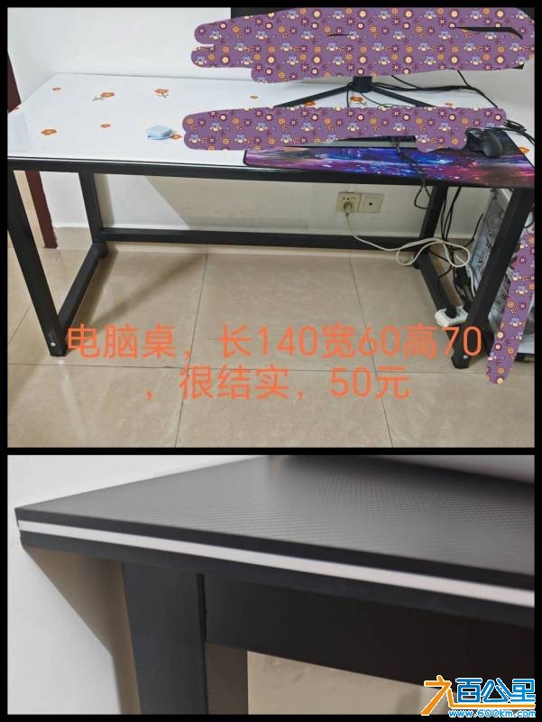 wechat_upload17648394346931500ac1df3