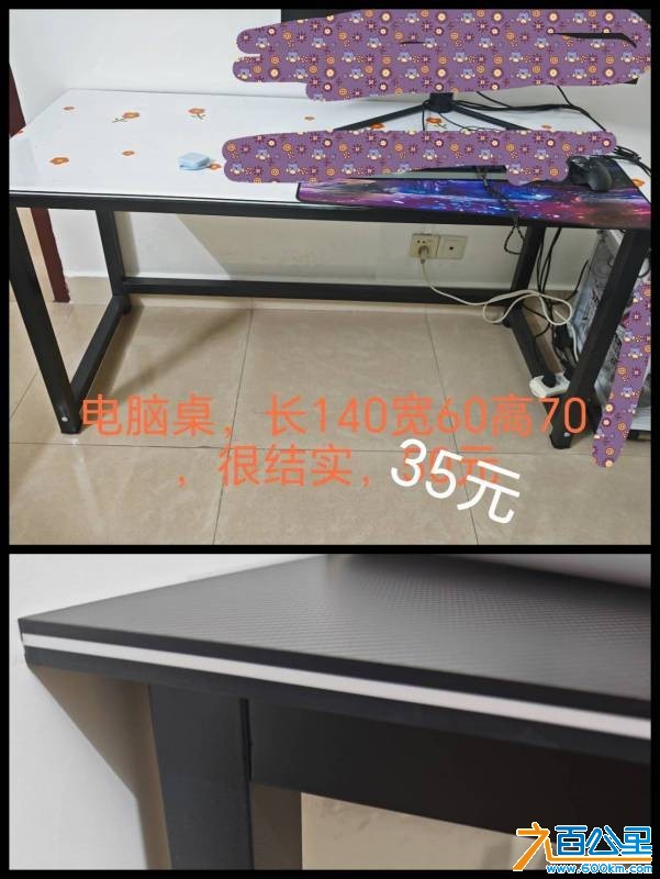 wechat_upload17648609776931a43127d13