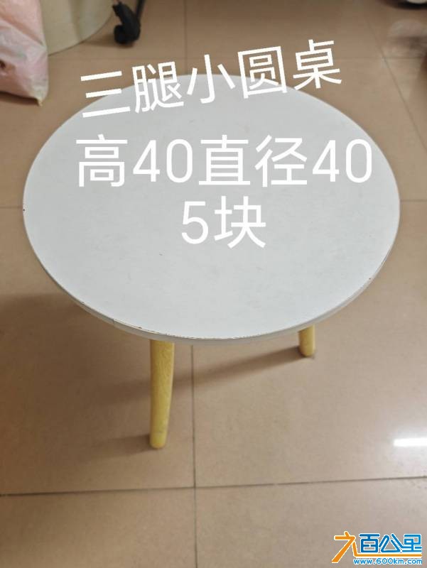 wechat_upload17648609806931a4345358d