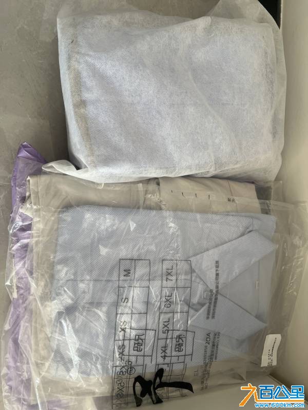 wechat_upload176490046669323e7293dd8