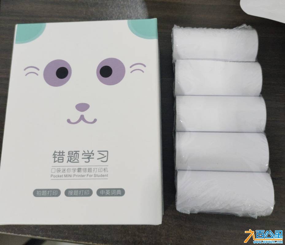 wechat_upload176490373569324b378fcb2