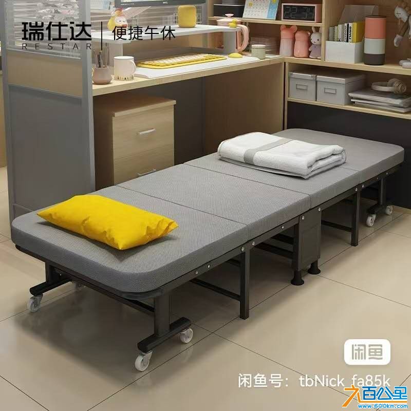 wechat_upload176490877469325ee6cd4f1
