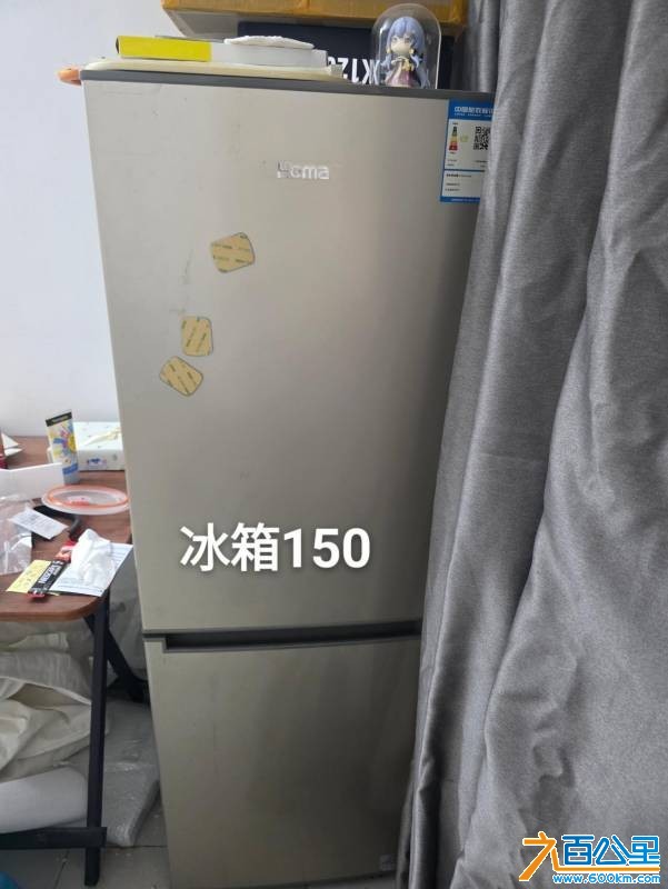 wechat_upload1764910075693263fb189c6