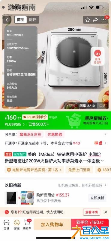wechat_upload17649183816932846da986d