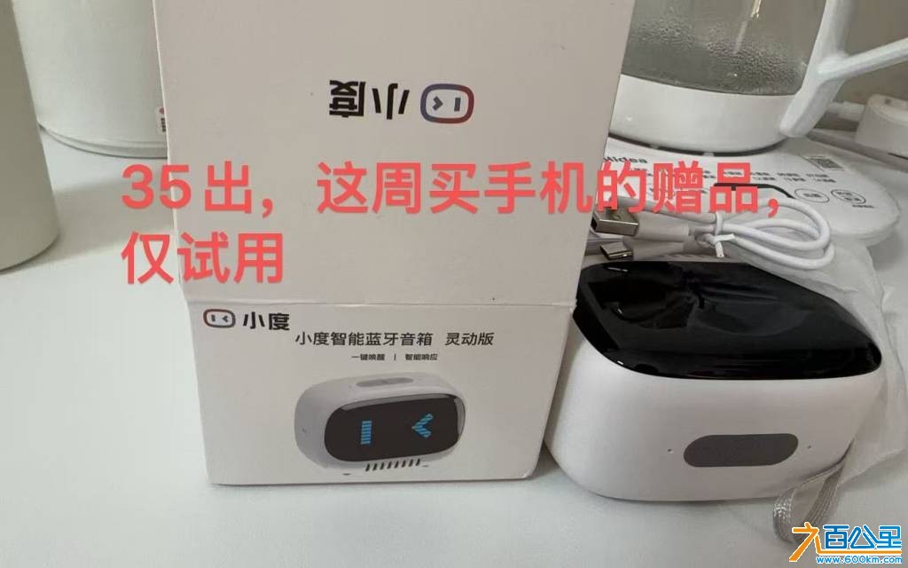 wechat_upload176492004469328aecb0be1