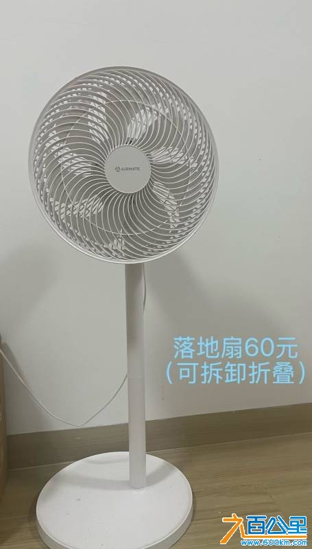 wechat_upload176499009469339c8e3dcb3