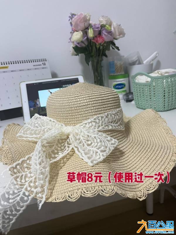 wechat_upload176499023769339d1d85046