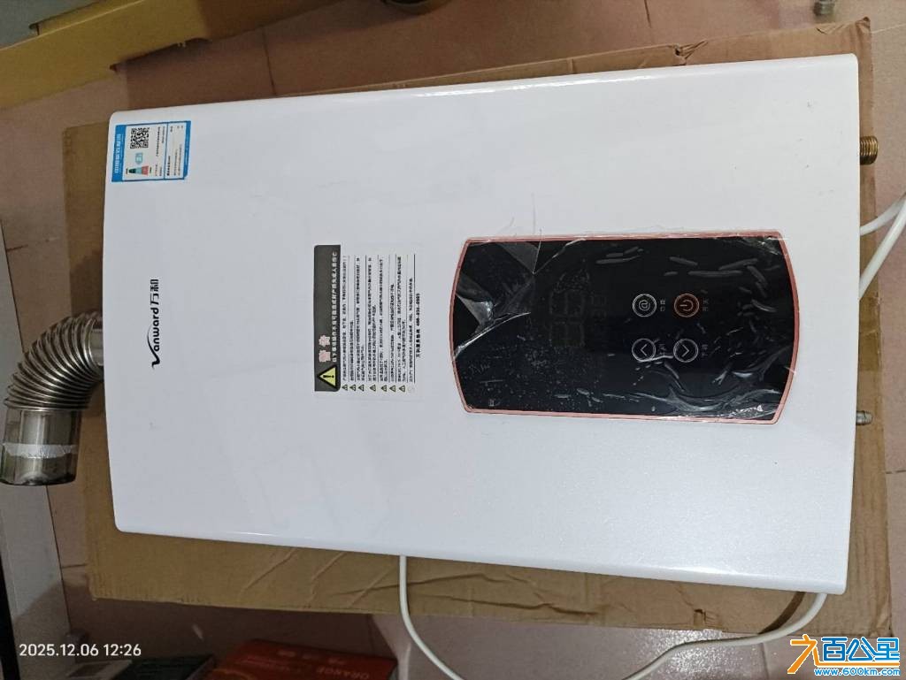 wechat_upload17649986426933bdf2cc317