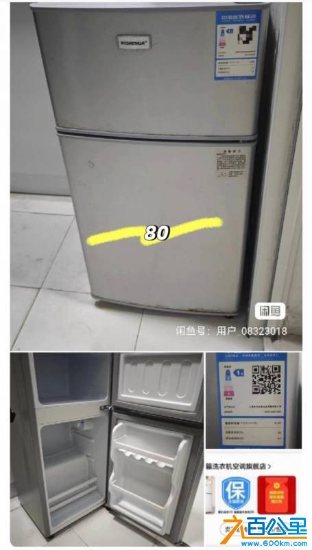 wechat_upload17650049846933d6b835f6a