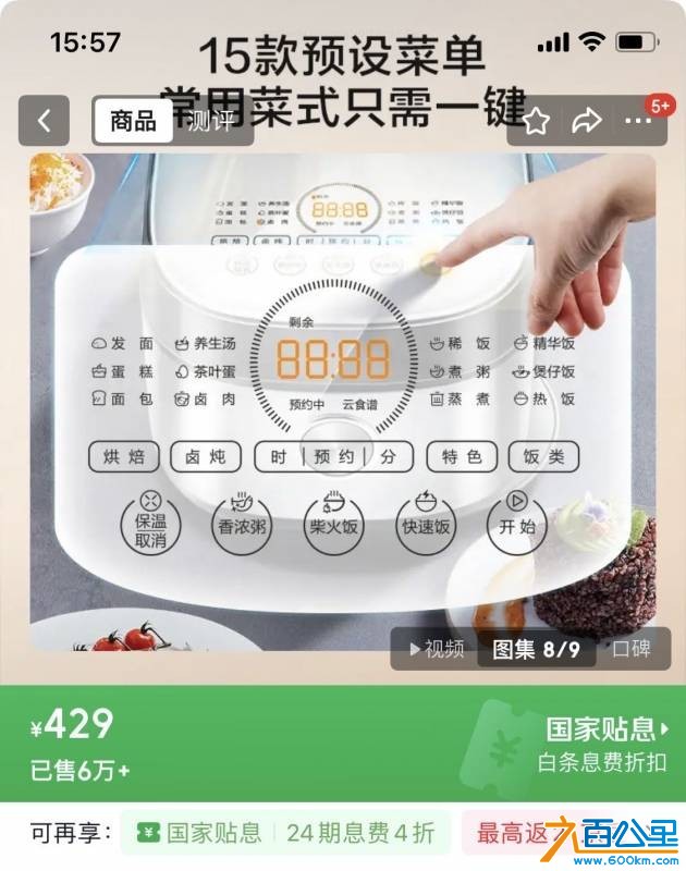 wechat_upload17650085646933e4b45b873