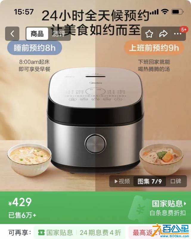 wechat_upload17650085706933e4ba44f01