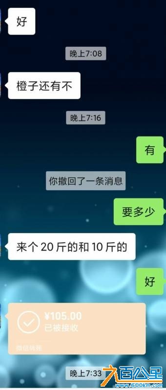 wechat_upload1765024747693423ebdb5e6