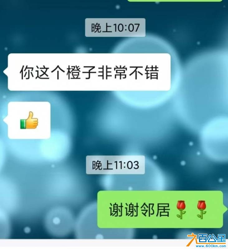 wechat_upload1765024748693423ec90946